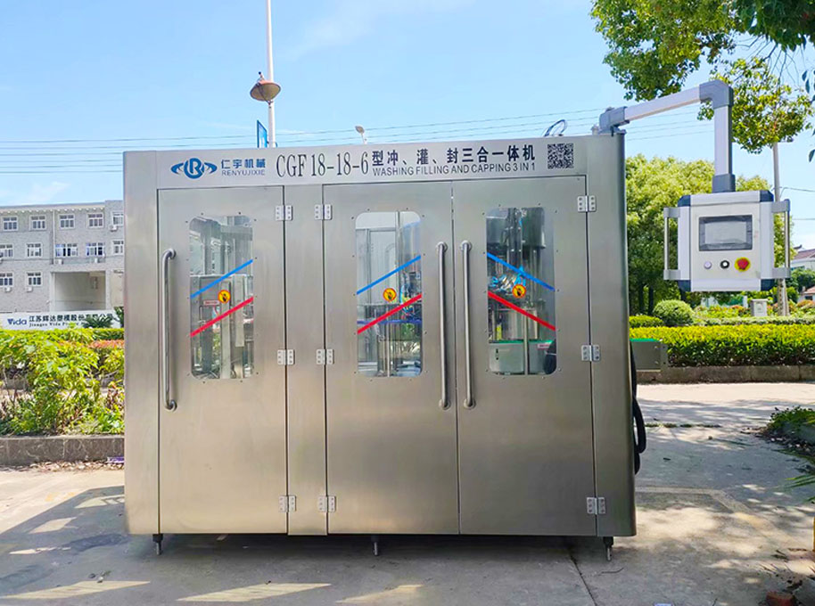 小型纯净宝威体育平台