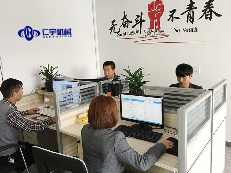 十五年砥砺前行我们只为客户提供更好的桶装宝威体育平台