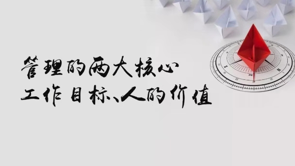 桶装宝威体育平台