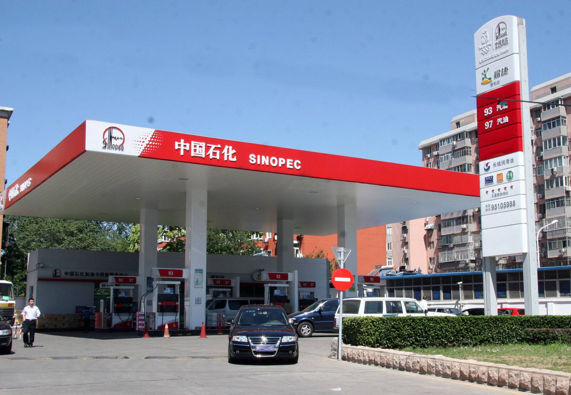 全自动桶装宝威体育平台