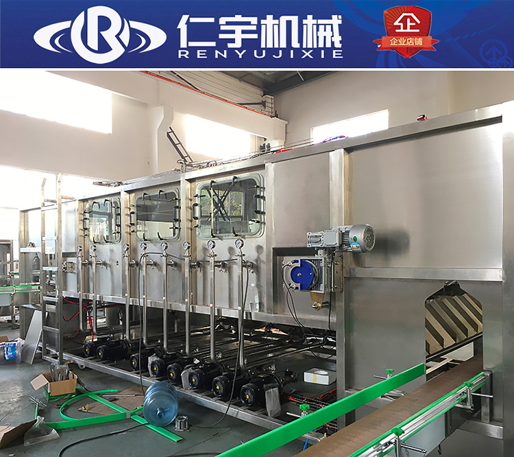 全自动桶装宝威体育平台