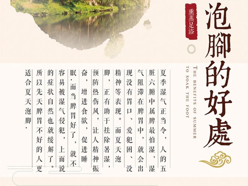 小瓶矿泉宝威体育平台