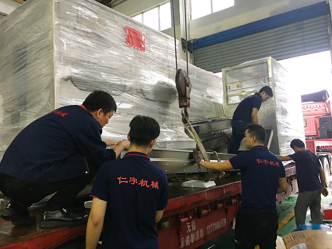 5仑桶装宝威体育平台