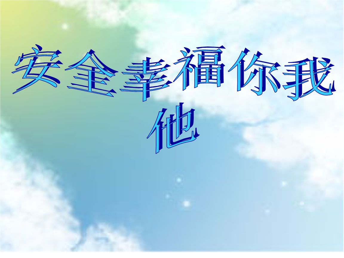 桶装宝威体育平台厂家直供