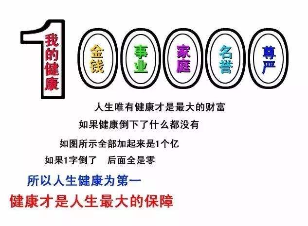 桶装宝威体育平台厂家